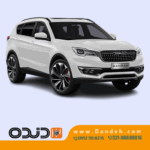 شیشه دودی فیدیلیتی - Fidelity